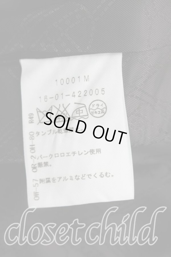 画像4: ヴィヴィアンウエストウッド 中古 / タータンチェックラブジャケット 2（9号相当） 青ｘ緑  H-26-02-01-004-jc-OD-ZH (4)