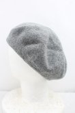 画像2: ヴィヴィアンウエストウッド 中古 / グラフティオーブ刺繍ベレー  灰  H-26-02-01-043-ha-OD-ZH (2)
