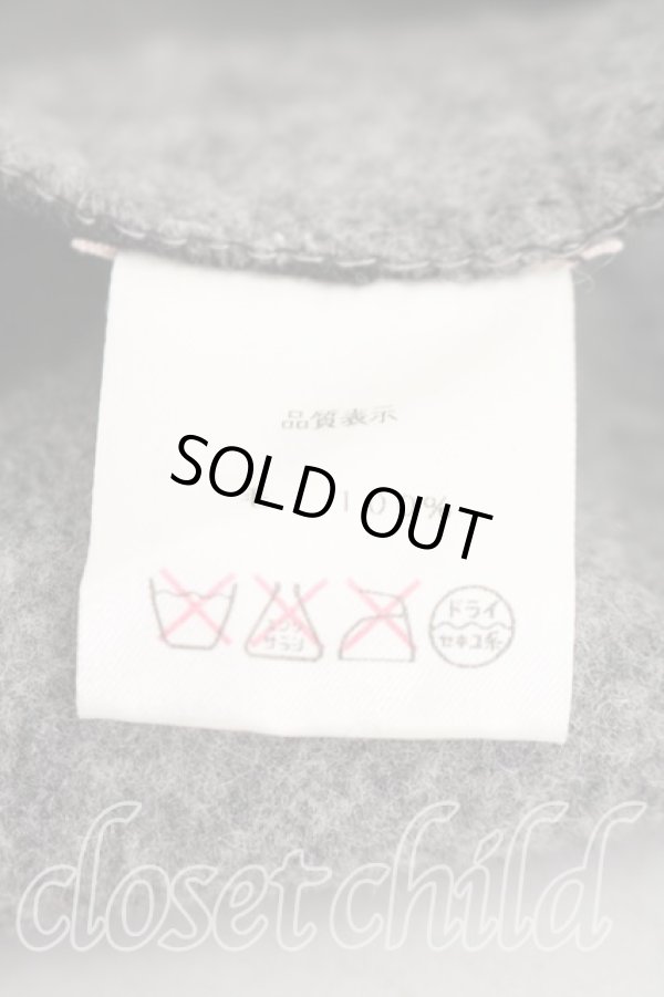 画像5: ヴィヴィアンウエストウッド 中古 / グラフティオーブ刺繍ベレー  灰  H-26-02-01-043-ha-OD-ZH (5)