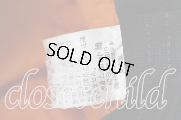 画像6: ヴィヴィアンウエストウッド 中古 / ツイードハット  茶  H-26-02-01-044-ha-OD-ZH (6)