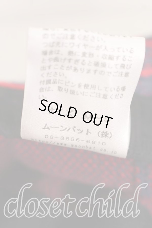 画像6: ヴィヴィアンウエストウッド 中古 / サーモバケットハット  赤ｘ紺  H-26-02-01-045-ha-OD-ZH (6)