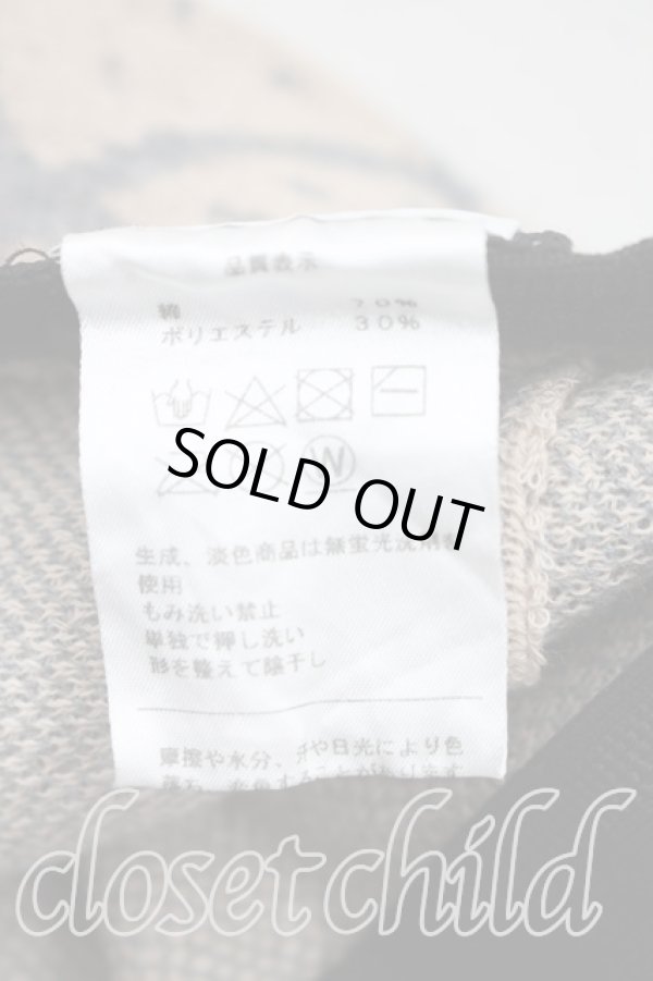 画像5: ヴィヴィアンウエストウッド 中古 / サーモバケットハット  ベージュ  H-26-02-01-046-ha-OD-ZH (5)