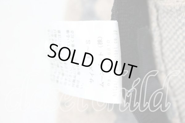 画像6: ヴィヴィアンウエストウッド 中古 / サーモバケットハット  ベージュ  H-26-02-01-046-ha-OD-ZH (6)