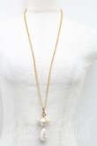 画像6: ヴィヴィアンウエストウッド 中古 / GIANT PEARL DROP ネックレス  ゴールド  H-26-02-01-050-nl-OD-ZH (6)