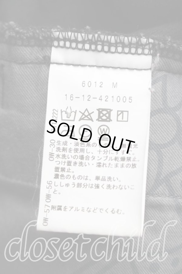 画像4: ヴィヴィアンウエストウッド 中古 / オーガニックデニムGジャン 01（S相当） 黒  H-26-02-01-005-jc-OD-ZH (4)