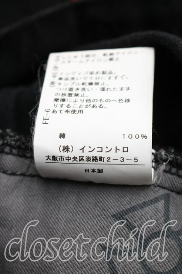 画像5: ヴィヴィアンウエストウッド 中古 / オーガニックデニムGジャン 01（S相当） 黒  H-26-02-01-005-jc-OD-ZH (5)