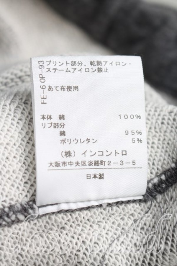 画像5: ANGLOMANIA 中古 / ロゴptスウェットワンピース 38（M相当） 灰  H-26-02-01-006-op-OD-ZH (5)