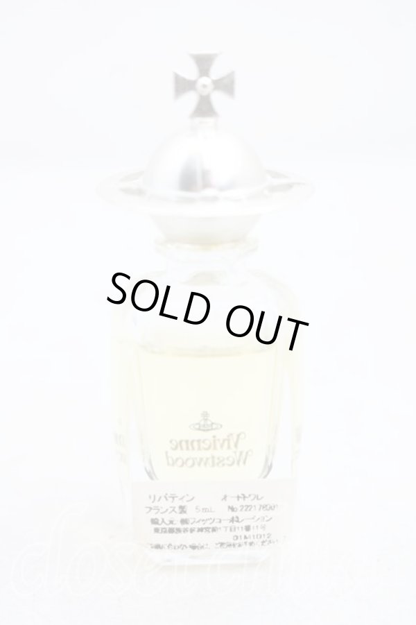 画像3: ヴィヴィアンウエストウッド 中古 / リバティンオードトワレ 5ml シルバー  H-26-02-01-074-gd-OD-ZH (3)