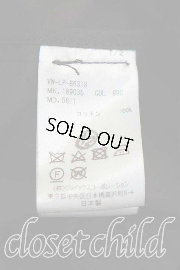 画像4: ヴィヴィアンウエストウッド MAN 中古 / ビッグカラージャケット 50（メンズXL相当） 黒  H-26-02-01-001-jc-OD-ZH (4)