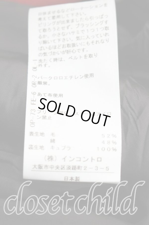 画像5: ヴィヴィアンウエストウッド 中古 / タータンチェックプリーツジャンパースカート 00（ワンサイズ） 赤  H-26-02-01-007-op-OD-ZH (5)