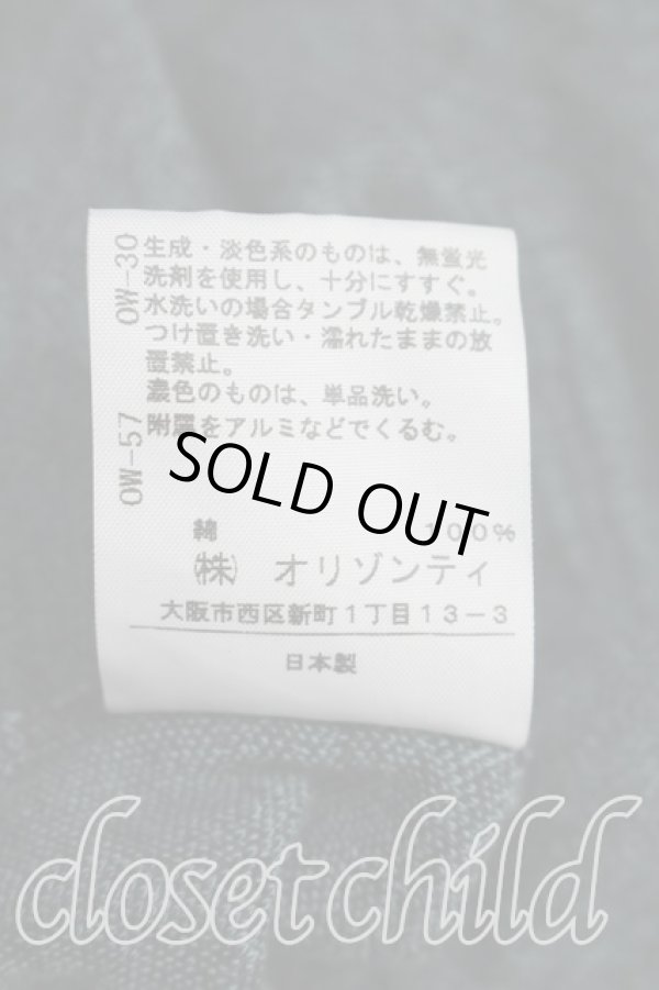 画像5: ヴィヴィアンウエストウッド 中古 / オーブ総柄パイル地ワンピース 1(7号相当) 黒×水色  H-26-02-01-008-op-IN-ZH (5)