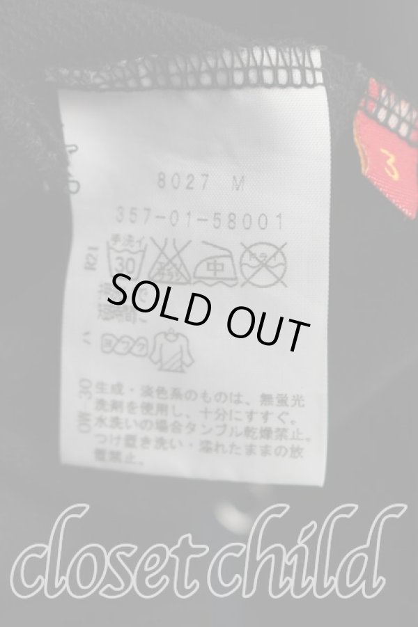 画像4: ヴィヴィアンウエストウッド 中古 / スター柄ノースリーブオールインワン 3(11号相当) 黒×青  H-26-02-01-009-op-IN-ZH (4)