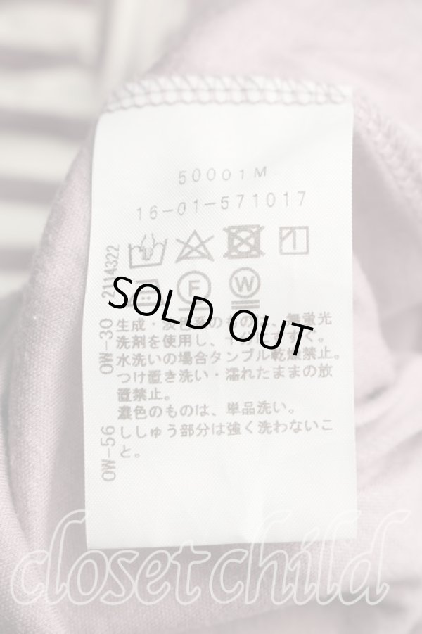 画像4: ヴィヴィアンウエストウッド 中古 / タイフロント五分袖ワンピース 2(9号相当) 紫  H-26-02-01-010-op-IN-ZH (4)