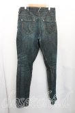 画像2: ヴィヴィアンウエストウッド MAN 中古 / アルコホリックデニム 50（メンズXL相当） インディゴ  H-26-02-01-012-pa-OD-ZH (2)