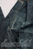 画像5: ヴィヴィアンウエストウッド MAN 中古 / アルコホリックデニム 50（メンズXL相当） インディゴ  H-26-02-01-012-pa-OD-ZH (5)