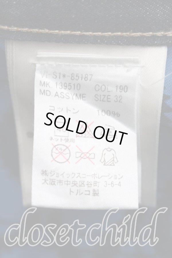 画像4: ヴィヴィアンウエストウッド Anglomania and Lee 中古 / アシンメトリカルジーン W32 インディゴ  H-26-02-01-013-pa-OD-ZH (4)