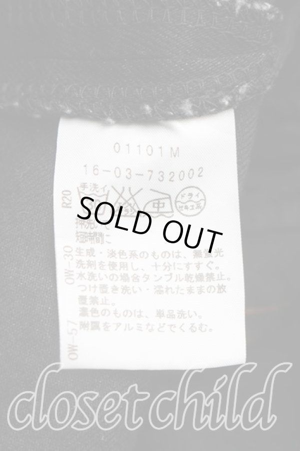 画像4: ヴィヴィアンウエストウッド 中古 / ハートオーブ刺繍デニムキュロット 3（11号相当） インディゴ  H-26-02-01-014-pa-OD-ZH (4)