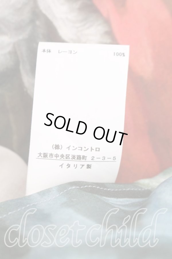 画像5: ヴィヴィアンウエストウッド 中古 / BOUCHER CHAOS シャツ XS カーキ  H-26-02-01-015-bl-OD-ZH (5)