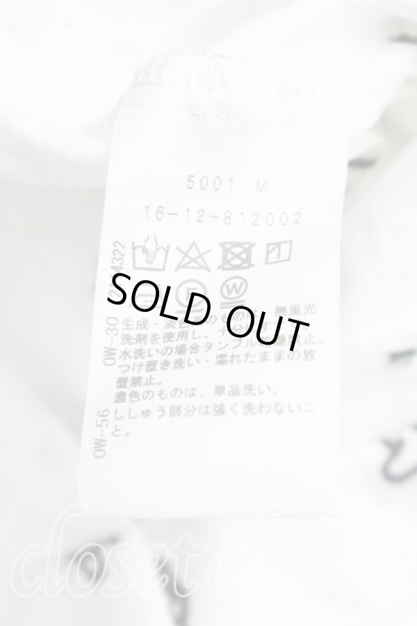 画像4: ヴィヴィアンウエストウッド 中古 / アスタリスクORBシャツ 00（ワンサイズ） 白  H-26-02-01-016-bl-OD-ZH (4)