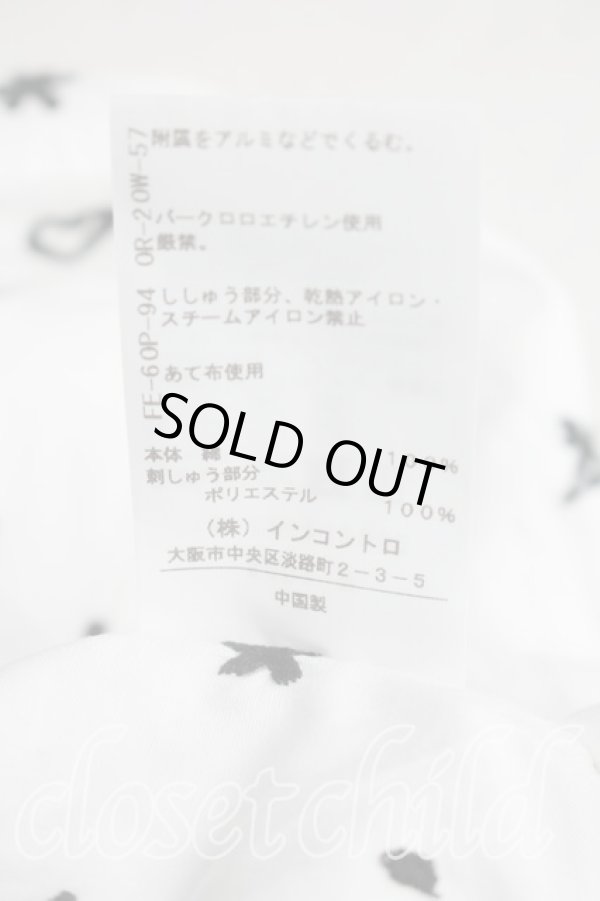 画像5: ヴィヴィアンウエストウッド 中古 / アスタリスクORBシャツ 00（ワンサイズ） 白  H-26-02-01-016-bl-OD-ZH (5)