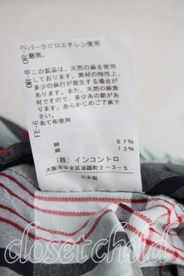 画像5: ヴィヴィアンウエストウッド 中古 / チェックオーバーサイズシャツ 00（ワンサイズ） 緑  H-26-02-01-017-bl-OD-ZH (5)