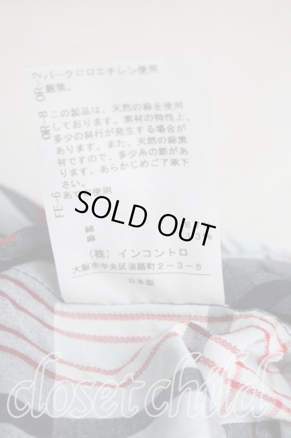 画像5: ヴィヴィアンウエストウッド 中古 / チェックオーバーサイズシャツ 00（ワンサイズ） 緑  H-26-02-01-017-bl-OD-ZH (5)
