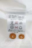 画像4: ヴィヴィアンウエストウッド MAN 中古 / オーブ刺繍クレリックシャツ 44（メンズS相当） 白  H-26-02-08-021-bl-OD-ZH (4)