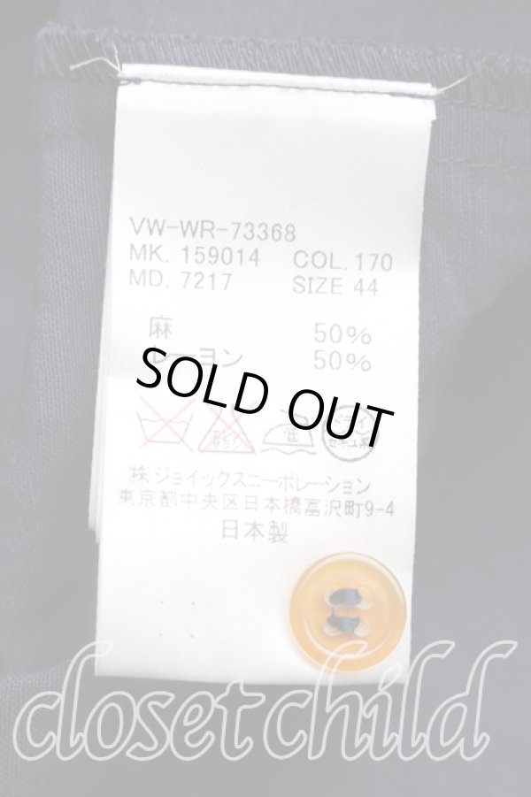 画像4: ヴィヴィアンウエストウッド MAN 中古 / オーブ刺繍ロングシャツ 44（メンズS相当） 紺  H-26-02-08-023-bl-OD-ZH (4)