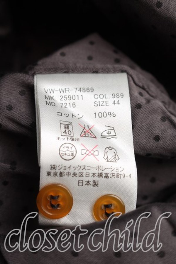 画像4: ヴィヴィアンウエストウッド MAN 中古 / オーブ刺繍ドットシャツ 44（メンズS相当） 茶  H-26-02-08-024-bl-OD-ZH (4)