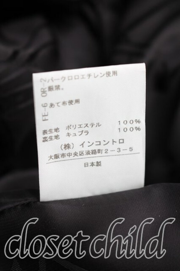 画像5: ヴィヴィアンウエストウッド 中古 / フリースジャケット 00（ワンサイズ） 黒  H-26-02-08-003-jc-OD-ZH (5)