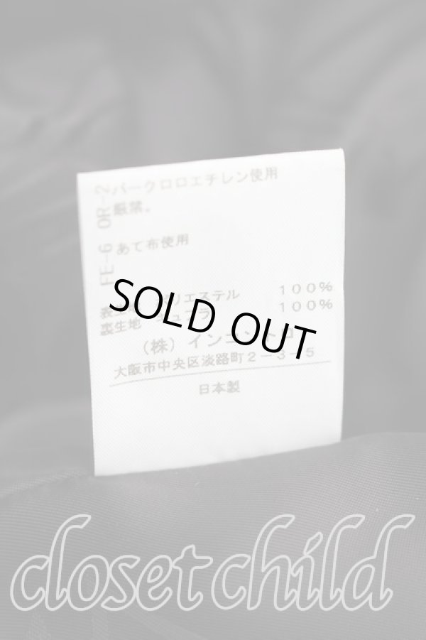 画像5: ヴィヴィアンウエストウッド 中古 / フリースジャケット 00（ワンサイズ） 黒  H-26-02-08-003-jc-OD-ZH (5)