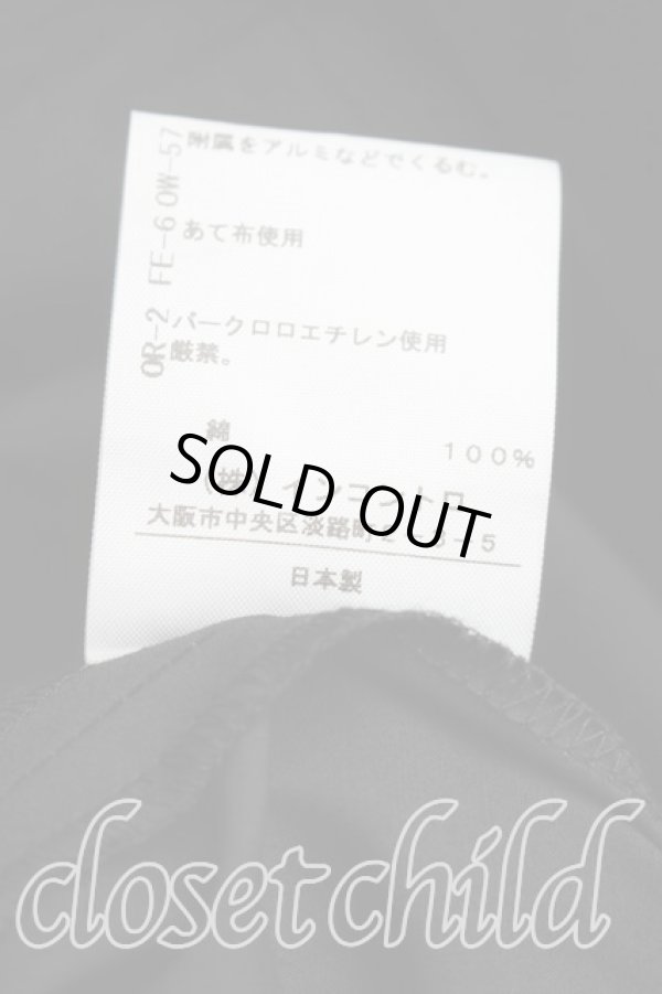 画像5: ヴィヴィアンウエストウッド 中古 / プリーツフレアスカート 2（9号相当） 黒  H-26-02-08-027-sk-OD-ZH (5)