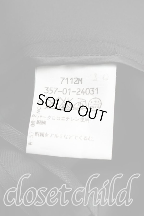 画像4: ヴィヴィアンウエストウッド 中古 / フラップイレギュラースカート 1（7号相当） 黒  H-26-02-08-028-sk-OD-ZH (4)