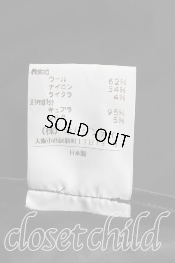 画像5: ヴィヴィアンウエストウッド 中古 / フラップイレギュラースカート 1（7号相当） 黒  H-26-02-08-028-sk-OD-ZH (5)