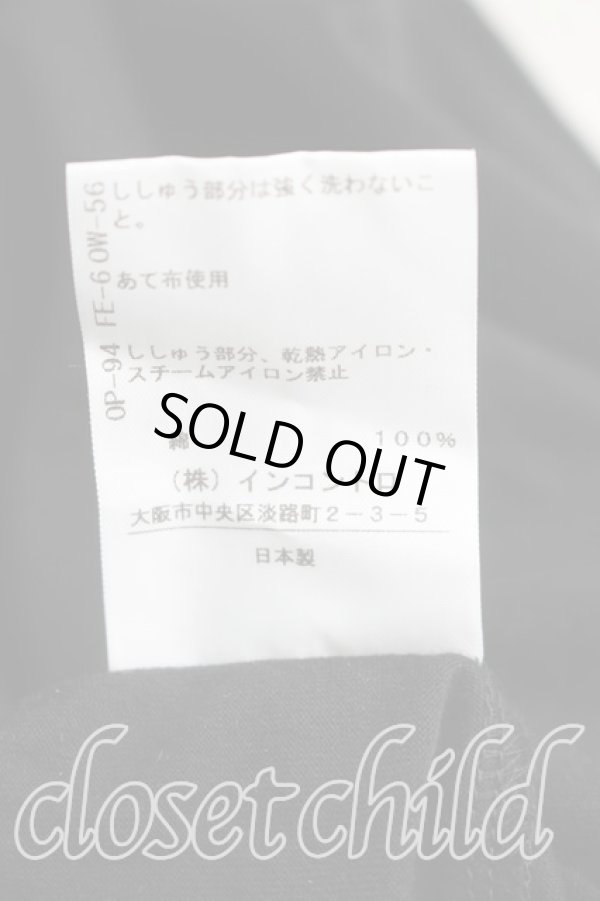 画像5: ヴィヴィアンウエストウッド 中古 / オーブパッチTシャツ 02（9号相当） 黒  H-26-02-08-031-ts-OD-ZH (5)