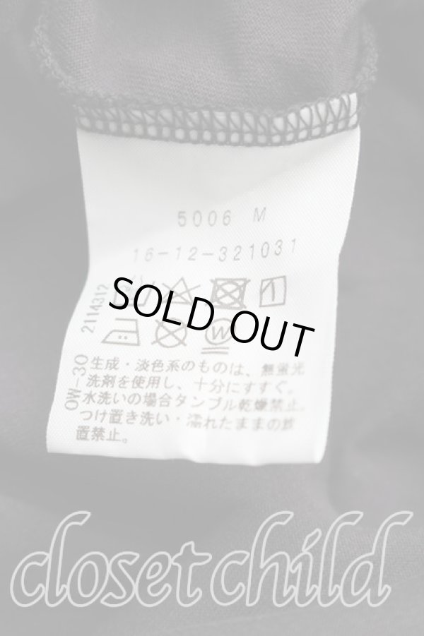 画像4: ヴィヴィアンウエストウッド 中古 / オーブptTシャツ 02（9号相当） 灰  H-26-02-08-032-ts-OD-ZH (4)