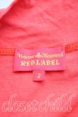 画像3: ヴィヴィアンウエストウッド 中古 / 単色オーブ刺繍ボートネックカットソーワンピ 2（9号相当） オレンジ  H-26-02-08-004-op-OD-ZH (3)