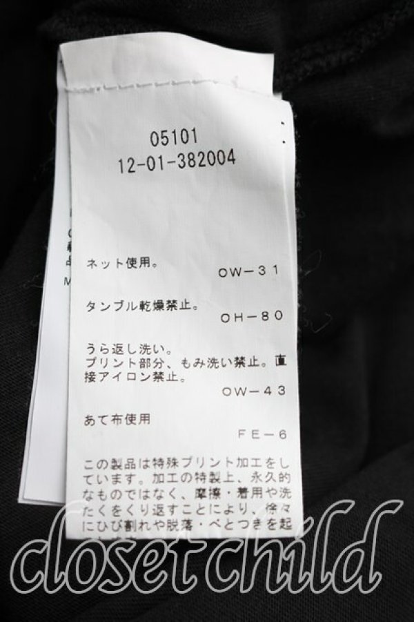 画像4: ヴィヴィアンウエストウッド 中古 / ジョカーptTシャツ M 黒  H-26-02-08-033-ts-OD-ZH (4)