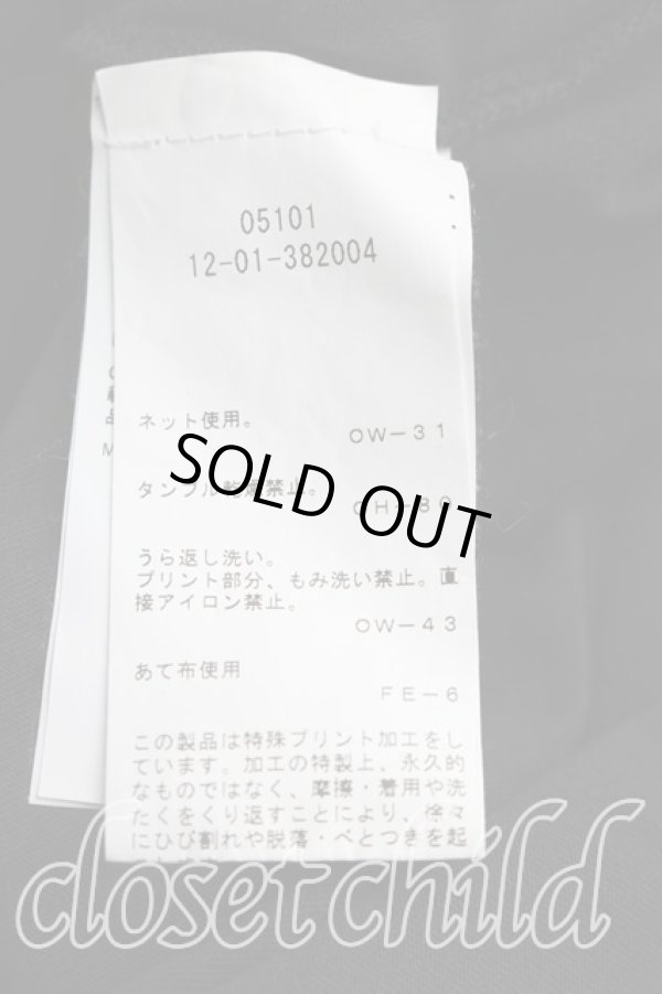 画像4: ヴィヴィアンウエストウッド 中古 / ジョカーptTシャツ M 黒  H-26-02-08-033-ts-OD-ZH (4)