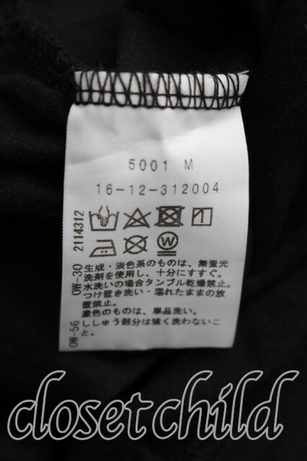 画像4: ヴィヴィアンウエストウッド 中古 / クライメイトレボリューションベアクラシックTシャツ 02（9号相当） 黒  H-26-02-08-034-ts-OD-ZH (4)