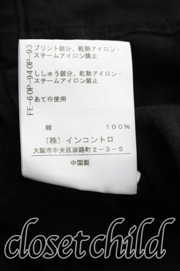 画像5: ヴィヴィアンウエストウッド 中古 / クライメイトレボリューションベアクラシックTシャツ 02（9号相当） 黒  H-26-02-08-034-ts-OD-ZH (5)