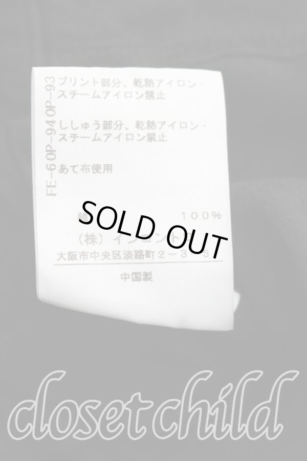 画像5: ヴィヴィアンウエストウッド 中古 / クライメイトレボリューションベアクラシックTシャツ 02（9号相当） 黒  H-26-02-08-034-ts-OD-ZH (5)