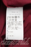 画像4: ヴィヴィアンウエストウッド MAN 中古 / LACE TEDDY Tシャツ 48（メンズL相当） エンジ  H-26-02-08-035-ts-OD-ZH (4)