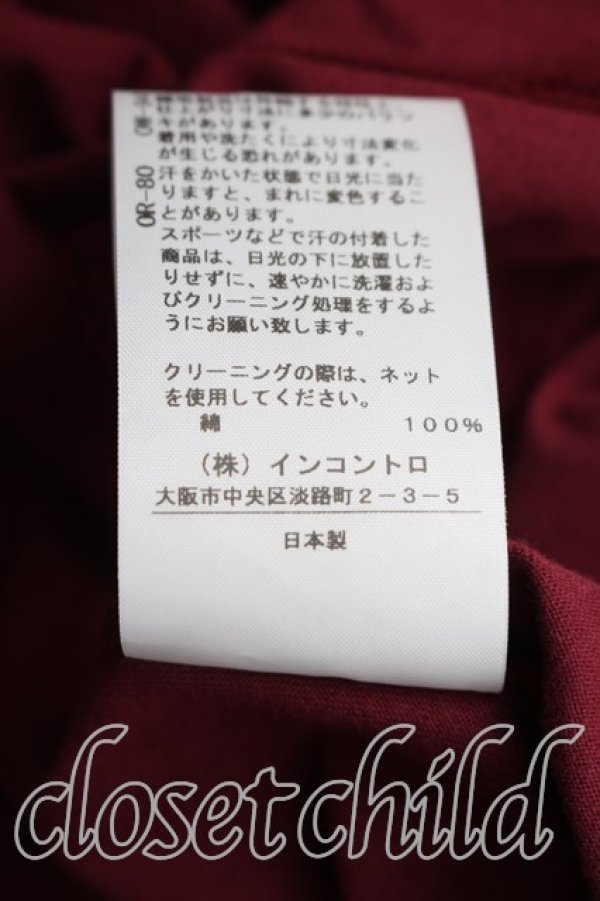 画像5: ヴィヴィアンウエストウッド MAN 中古 / LACE TEDDY Tシャツ 48（メンズL相当） エンジ  H-26-02-08-035-ts-OD-ZH (5)