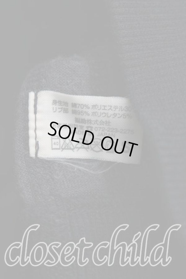 画像4: ヴィヴィアンウエストウッド MAN 中古 / メダルワッペンパーカー S 黒  H-26-02-08-036-to-OD-ZH (4)