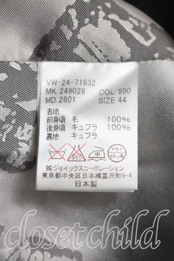 画像4: ヴィヴィアンウエストウッド MAN 中古 / ウエストコート 44（メンズS相当） 黒  H-26-02-08-037-to-OD-ZH (4)