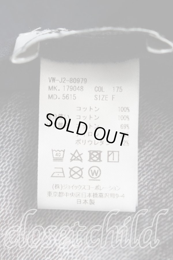 画像4: ヴィヴィアンウエストウッド MAN 中古 / チェックドルマンカーディガン FREE 紺  H-26-02-08-040-to-OD-ZH (4)