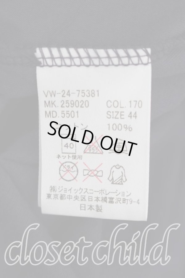 画像4: ヴィヴィアンウエストウッド MAN 中古 / スラッシュオーブカットソー 44（メンズS相当） 紺  H-26-02-08-041-to-OD-ZH (4)