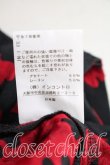 画像5: ヴィヴィアンウエストウッド 中古 / ハート総柄トップス 00（ワンサイズ） 黒ｘ赤  H-26-02-08-042-to-OD-ZH (5)