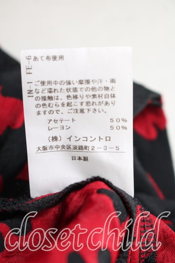 画像5: ヴィヴィアンウエストウッド 中古 / ハート総柄トップス 00（ワンサイズ） 黒ｘ赤  H-26-02-08-042-to-OD-ZH (5)